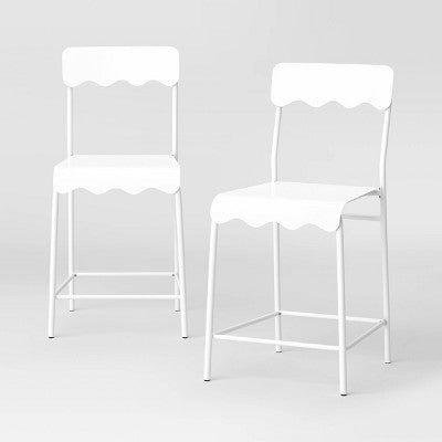 Set Of 2 24" Wavy Metal Counter Height Barstool - Room Essentials™